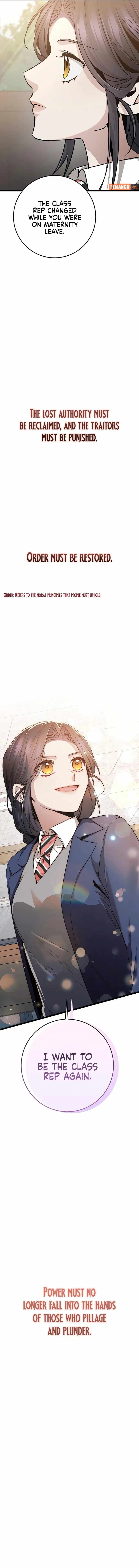 High School Queen Chapter 46 7